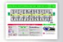 Voorbeeld evacuatieplan